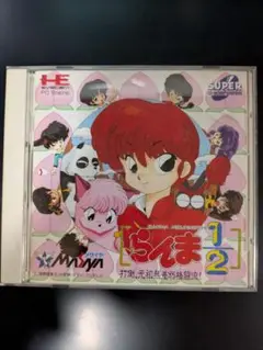メサイア PCエンジン らんま1/2 打倒、元祖無差別格闘流