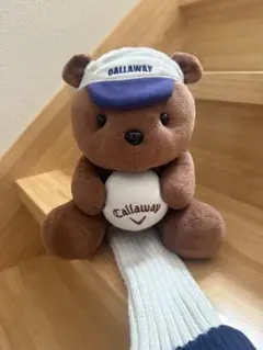 Item thumbnail for item 67c84e69-3d96-4d0e-97d1-58e8075199cb