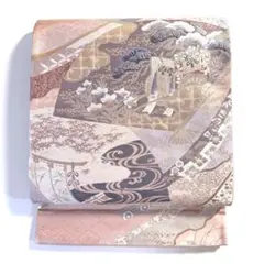 Item thumbnail for item 66565508-4bf3-4891-8d44-886469e0b14f