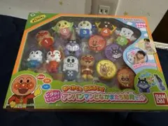 Item thumbnail for item 0d8629de-1df1-4113-914c-2fc1e52ed15c