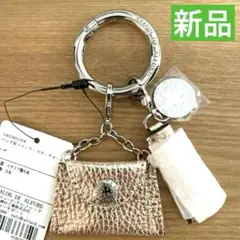 サロンドアルファード　スマイリーフェイスキーホルダーセット　キーリング　小物 サロン・ド・アルファード スマイリーフェイス キーホルダーシルバー