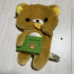 リラックマ　ダイカットポーチ