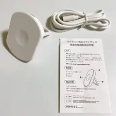 Item thumbnail for item 7379e889-3894-4b32-8167-0c04756a957a