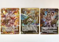 【WIXOSS/ウィクロス】　冒険の鍵主 ウムル=トレSLR 他SLRセット