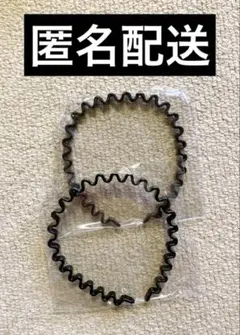 2025年4月号 VOCE 付録 洗顔カチューシャ
