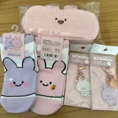 あさみみちゃん グッズセット まとめ売り