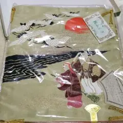 Item thumbnail for item 1aec0076-b4b6-4c56-b211-1c8475975edd