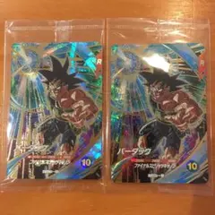 ドラゴンボール スーパーダイバーズ バーダック2枚