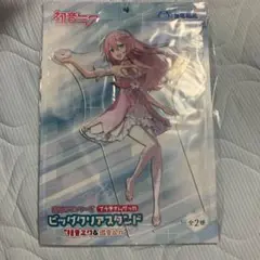 初音ミク 巡音ルカ　ビッグアクリルスタンド