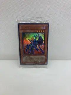 遊戯王 インフェルニティデーモン ウルトラ 未開封