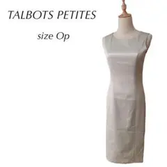 【TALBOTS PETITES】ノースリーブ ワンピース シルク エレガント