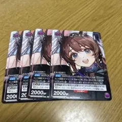 Item thumbnail for item 3ae31827-0128-401a-bace-92fd24d3eb45