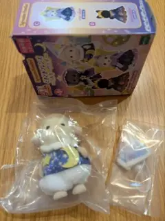 シルバニアファミリー ミルキーウェイ くじ DXくじ ひつじの男の子