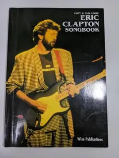 エリック・クラプトン ソングブック 洋書