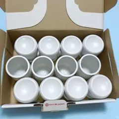 バニラヨーグルト　空容器【１２個】