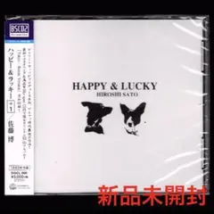 品数豊富！ 人気盤】スーパーマーケット / 佐藤博 初回帯付