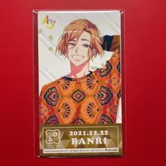 A3! AUTUMN SUNNY EPアニメイト特典