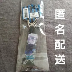 1日まで❗️ブルーロック【凪誠士郎】未開封 原画 グッズ キーホルダー