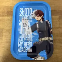 轟焦凍 マルチトレイ