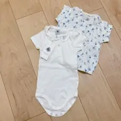 新品未使用✨プチバトー 半袖ロンパース 12m&半袖羽織 18mセット