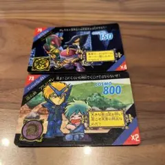 Item thumbnail for item bff55570-92da-4a46-91a9-b24494f555f5
