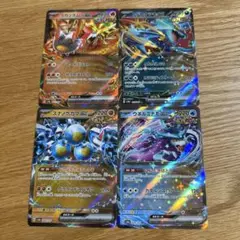 ポケモンカード　ウネルミナモ　スナノケガワ　トドロクツキ　ウガツホムラ