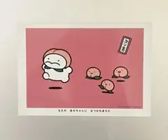 ぷりぷりうちゅうじん　ネットプリント　ぷり吉　ネップリ
