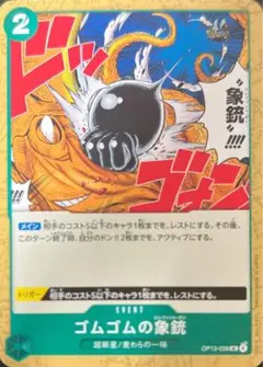Item thumbnail for item b606b2b7-96d6-441c-a78b-a931642de453