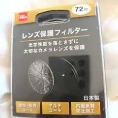 Item thumbnail for item 13b95759-f545-48a4-a805-6b883bcbe639