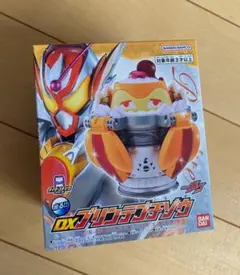 DXプリンテゴチゾウ（仮面ライダーヴラムが使用するプリンアラモードのゴチゾウ）