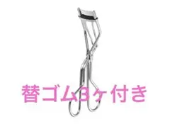 Item thumbnail for item d4257f5f-4023-427d-a85c-1d5d26c20b2e