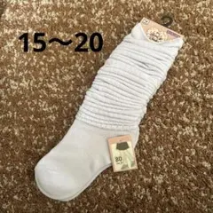 Item thumbnail for item 447c95b5-cc88-4d0b-bff9-e23e548f8d1b