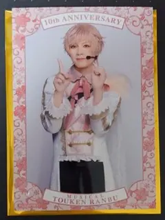 Item thumbnail for item cfb59a49-9cff-47f3-960b-c8961b7dbabd