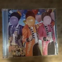 すてきなベリーおくすり!