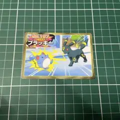 【PSA9】トップサン　青裏　10枚セット PSA9】トップサン 青裏 10枚セット
