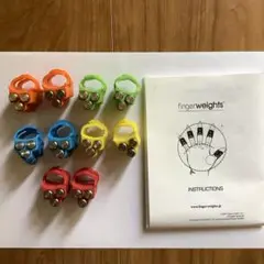 ★フィンガーウェイツ フィンガーウェイツ