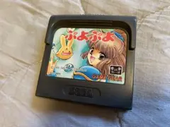 Item thumbnail for item c53f044c-99be-458a-aa76-36fb08d94050