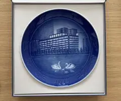 Item thumbnail for item be1b2339-ef31-4126-9306-5a479bcf4ec4