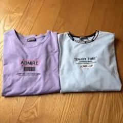 しまむら　クロッシースポーツ　メッシュ長袖Tシャツ　水色　紫　２枚セット　160