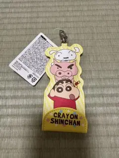 クレヨンしんちゃん　ダイカットリール付きキーカバー　キーケース