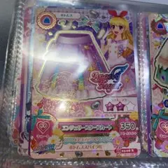 アイカツ エンジェリースタースカート