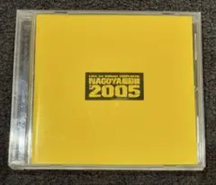 【CD】NAGOYA最前線2005｜名古屋V系オムニバスアルバム