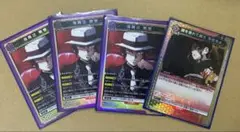 ユニオンアリーナ 鬼滅の刃 鬼舞辻無惨 SR