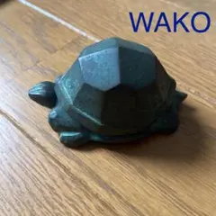 和光 銅製 朱肉入れ