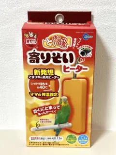 Item thumbnail for item a8850a63-2055-4ca7-9535-81375bda91f5