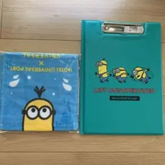 ミニオンズ クリップボード ターコイズ&マフラータオル