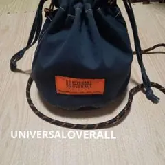ユニバーサルオーバーオール　バッグ