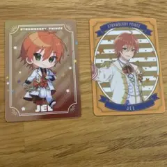 すとぷり ジェル ランダムカード2枚