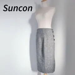 Suncon グレー タイトスカート L おしゃれ　シンプル　着やすい