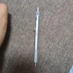 Item thumbnail for item 79ca2265-88ed-4300-9dcb-7f376c1240a1